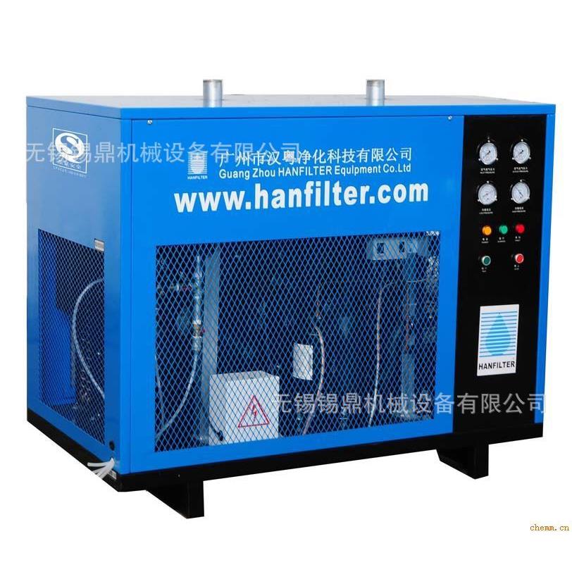 广东汉粤冷干机HAD-10HTF上海汉粤冷干机吸附式干燥机空压机配套