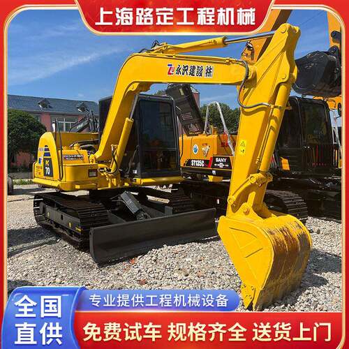 现货转让小松70-8挖掘机 工厂直销抓木机改装铲运钩机