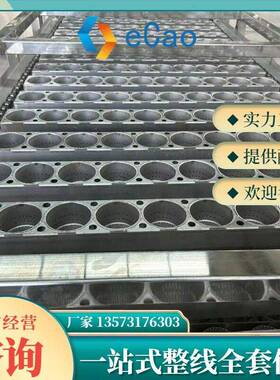 非油炸大碗面火锅专用面机器生产厂家 出口小型方便面生产线工厂