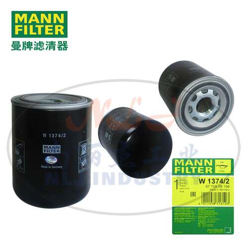 MANN曼牌W1374/2液压变速器/自动变速器油过滤器