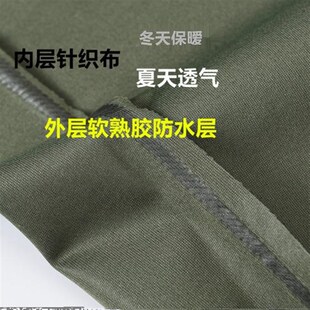 外卖骑手骑行 美团雨裤 加厚加固无o缝男女款 雨衣针织单裤 防水裤