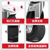耐高温铸铁3寸万向轮轮子4 5寸烤箱烤炉全铁脚轮手推拖.车板车轱
