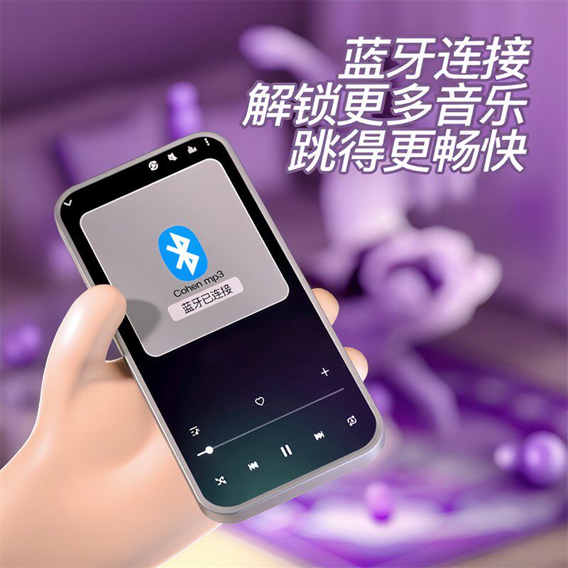 跳舞毯儿b童街舞机家用运动无线 线体感音乐游戏电视机用生日礼物