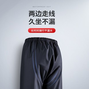 成人套装 雨衣男款 加厚分z体式 2024新款 外卖骑手单人全身防暴 冬季