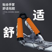 握力器男练手g力高级100KG手臂肌肉训练器包胶款 手部健身锻炼