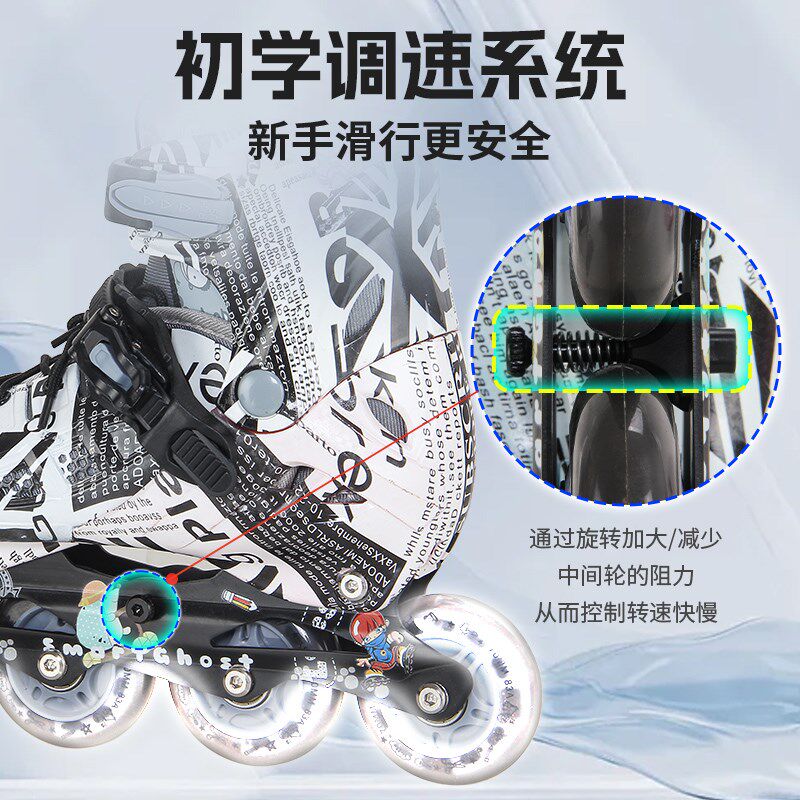 溜冰鞋儿童轮滑鞋女童滑冰旱冰女孩儿初学者R男童直排轮滑轮鞋