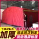 农村酒席帐篷户外摆摊雨棚流动婚庆宴席红白喜Q事大排档遮阳棚加