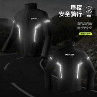 成人分体长款 摩托车骑行雨衣套装 全身防暴O雨加厚外卖骑手外穿