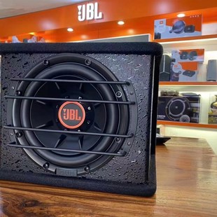 JBL车载低音炮10寸汽s车12V有源音响改装重低音后备箱货车24V