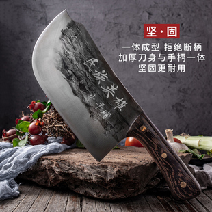 锻打屠宰切肉刀猪肉刀菜刀切割肉斩鸡猪龙泉N家用高碳锰钢锋利砍