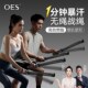 OES无绳战绳男女士p锻炼身体器材家用健身器械多功能有氧力量训练