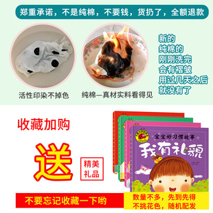 卡通无荧光剂婴儿童宝宝床单幼儿园被单S可定做床笠床垫套