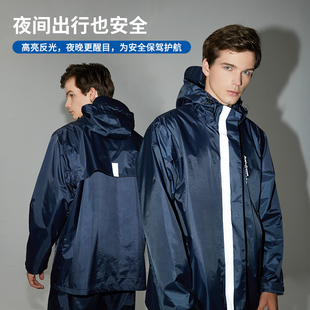 女摩托车防暴雨外卖骑手成人长款 雨衣雨裤 分体式 a套装 全身雨 男款