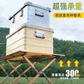 户外折叠桌椅蛋卷桌o露营桌椅便携式 备套 野营野餐桌椅摆摊桌子装
