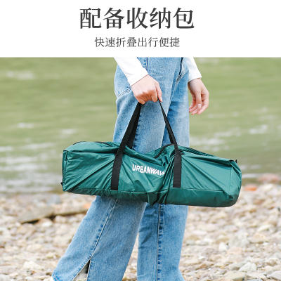 黑胶天幕帐篷户外露营遮r阳便携式加厚防晒涂层野营防雨大遮阳棚L