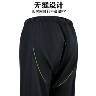 摩托车雨衣雨裤 上下分体骑行雨M服全身防暴雨外卖骑手 套装 男款