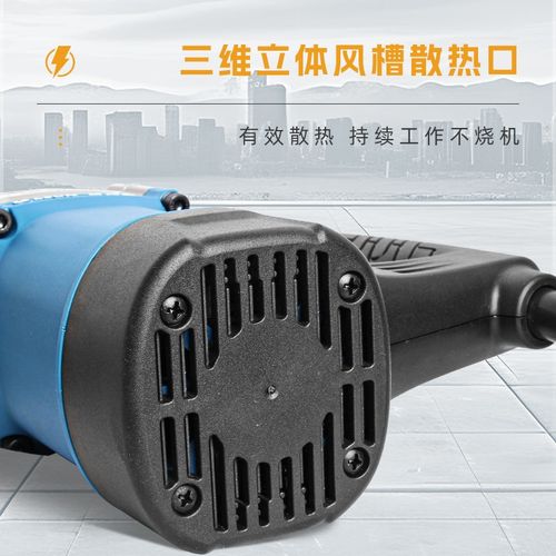 电动合缝机电g锤拍板机白铁皮通风管道合缝封边机大功率冲击钻