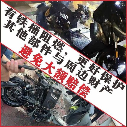 九号锂电池仓F90M90机械师二代加大座桶F2Z F30C9S0踏板FZmix底仓