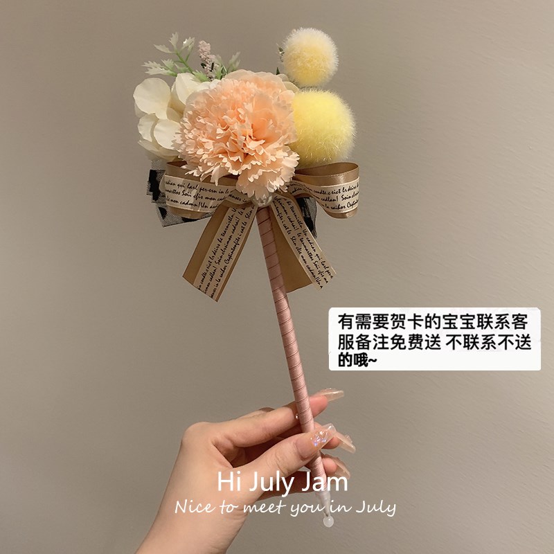 教师节康乃c馨花束笔礼物送女老师2024年新款花朵笔教师节实用礼