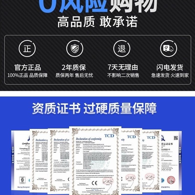 220V转12V24V36V48VLED直流开关监控静音变压器V灯带灯箱配件电源