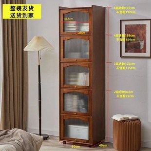 储物柜书 实木书架落地置物架一体s靠墙立架家用卧室客厅小型窄款