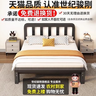 铁艺铁架床家用1.8简约双人床出租房用不锈钢加粗加厚1X.5单人铁