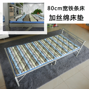 折叠床单人床家用简易加固铁床办公室午休午睡P床医院陪护床折叠