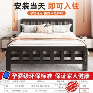 铁艺床双人床1.h8家用榻榻米1.5民宿出租房铁床经济型1.2m单人床
