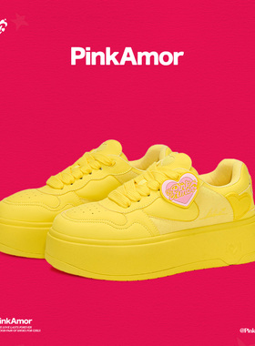 【周深同款】PinkAmor丘比特黄色厚底多巴胺鞋增高保暖休闲板鞋