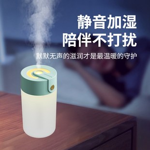 小型g加湿器家用静音卧室usb孕妇婴儿办公室桌面学生宿舍 2024新款
