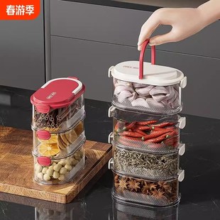 家用花L椒大料佐料储物盒密封 收纳盒八角桂皮香料厨房多功能新款