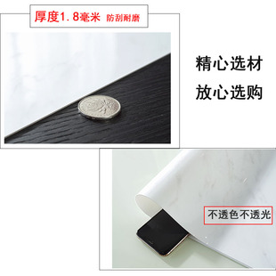 pvc软玻璃桌垫客厅茶几桌布防水防油G高级仿岩板茶几垫桌面保护垫