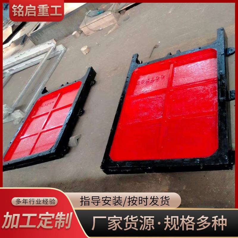 PZ双向止水铸铁方闸门水库污水闸门手电启闭机水闸门圆口