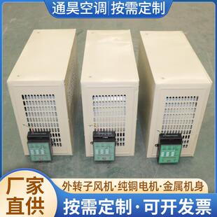 地下车库射流风机吊顶式射流机组低噪声吊装式YDF智能诱导风机