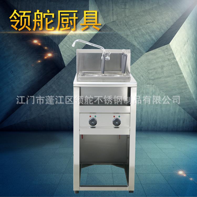 电热立式4孔煮面炉带水龙头煮面机麻辣烫炉筛汤粉机