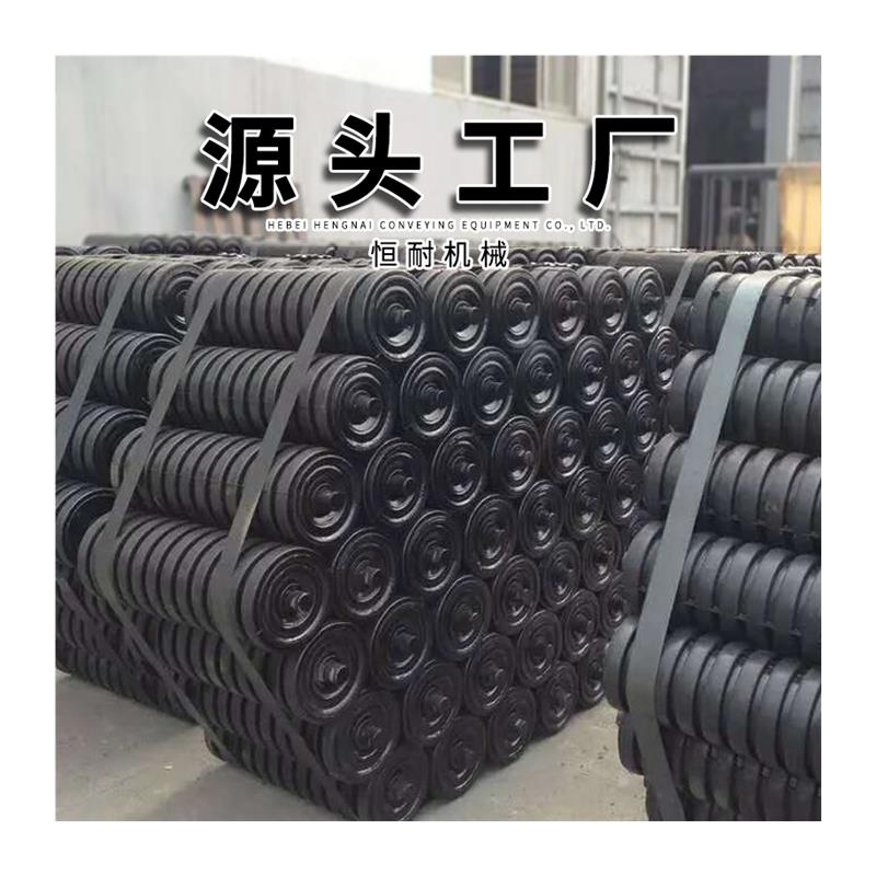 专业生产托辊 缓冲橡胶托辊 防尘防水托辊89*305防滑减震缓冲托