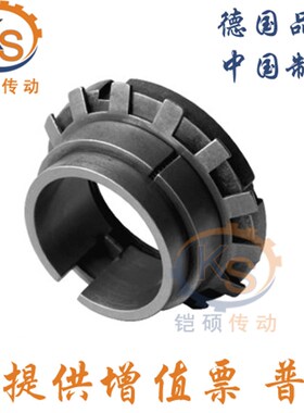 Z19A型胀套膨涨套胀紧套涨紧套涨套免键轴衬动力锁14~60