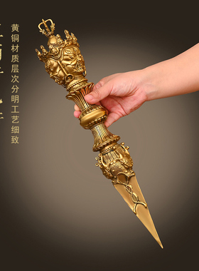 纯黄铜手工法器 马头明王普巴金刚杵 中式风格降魔杵 大号金刚橛