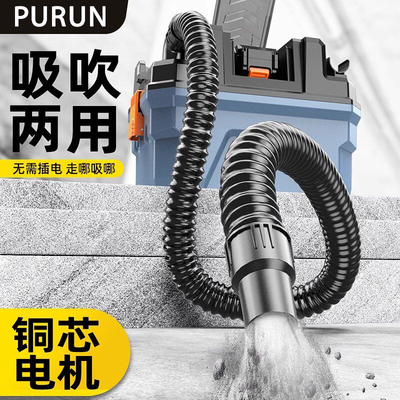 无线锂电车载吸尘器强劲大功率美缝工业商家用除尘干湿吸吹All