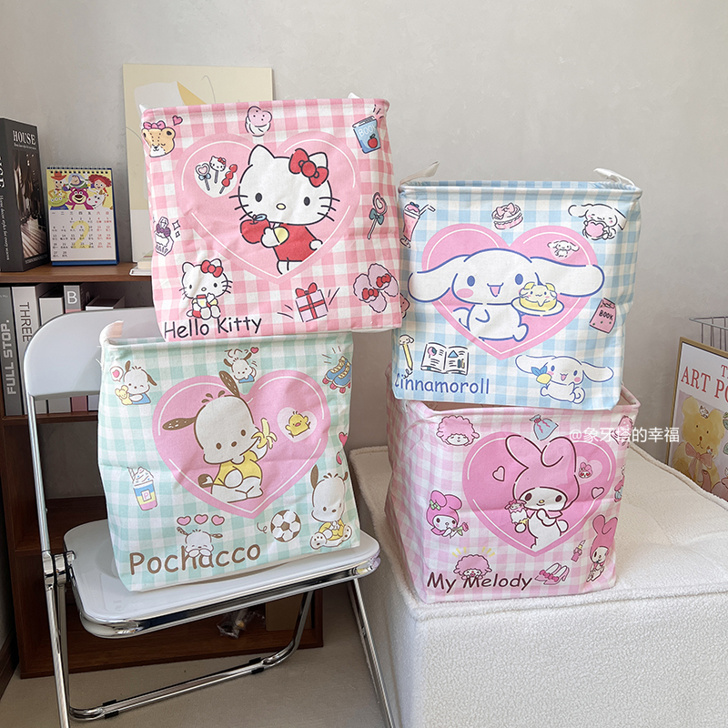 日系卡通格子方形收纳筐家用可折叠脏衣篮杂物玩具收纳桶收纳筐