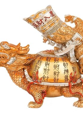 李居明吉祥物 吸财入库 龙龟摆件六白位家居店铺办公装饰工艺品