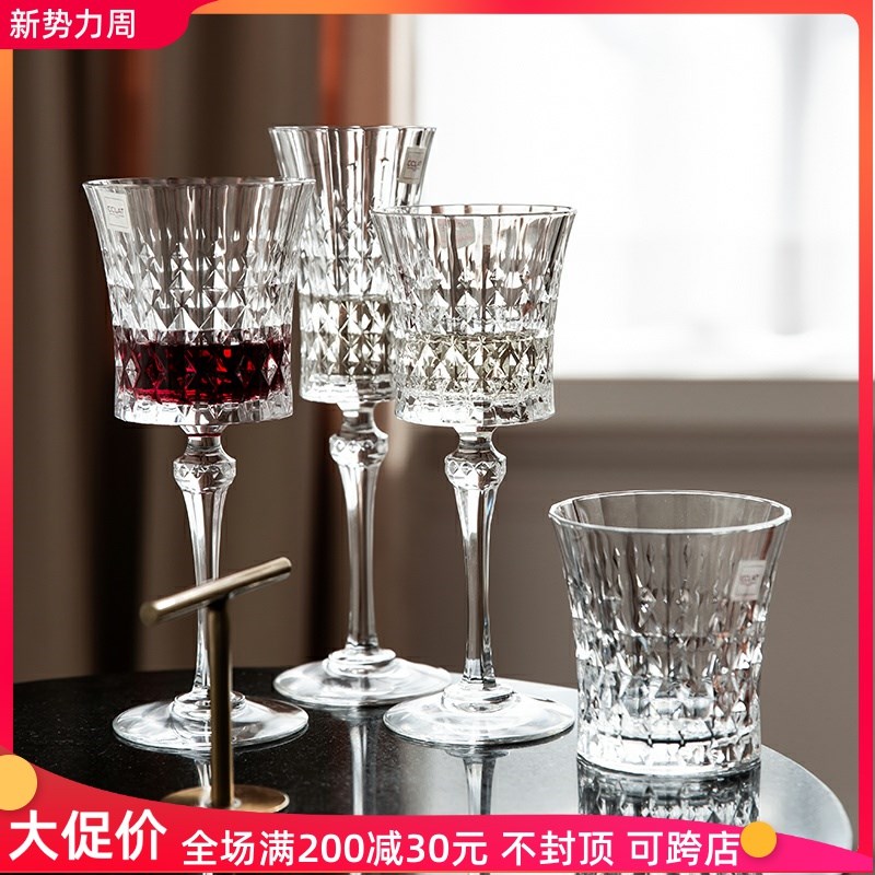 法国进口cda欧式水晶玻璃高脚葡萄酒杯红酒杯威士忌杯香槟杯水杯