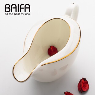 西餐牛排专用金边汁斗骨瓷酱料斗汁盅味汁杯奶盅迷你奶缸奶罐奶杯