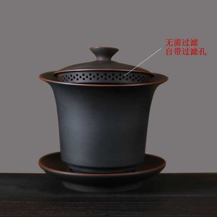复古紫陶防烫三才盖碗大号泡茶碗手工全孔过滤免茶漏家用功夫茶具
