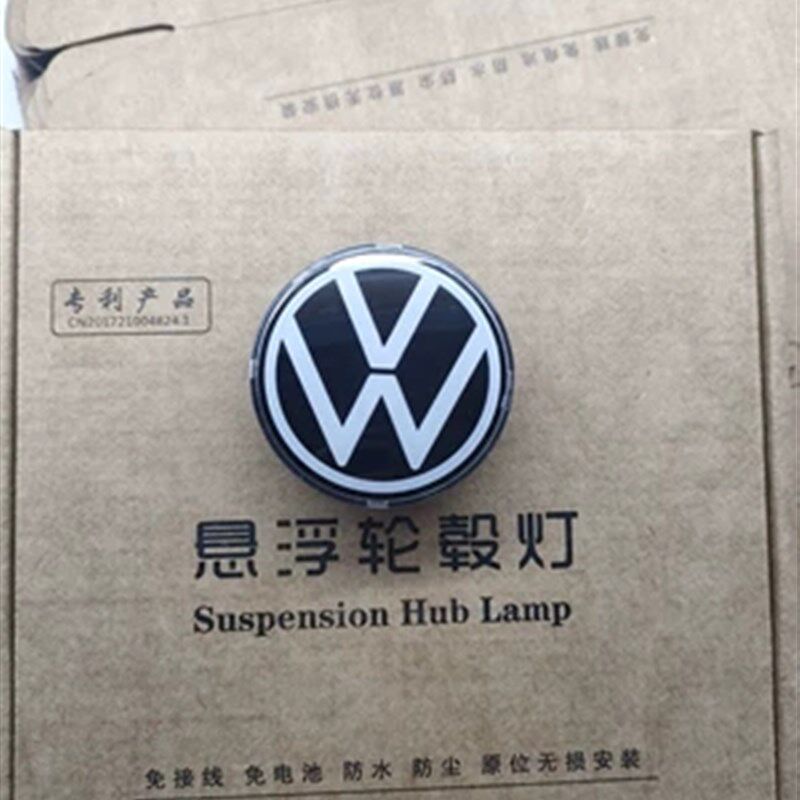 大众磁悬浮轮毂灯ID3/ID4/ID6大众揽境22款途观l改装发光轮毂盖标