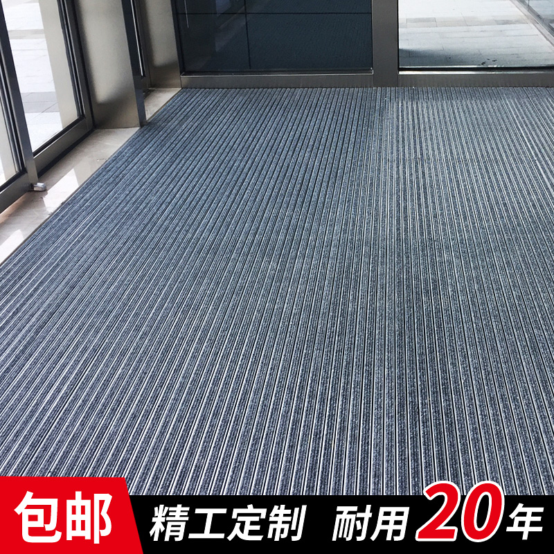工程定做进门口防滑刮泥除尘铝合金防尘嵌入式地毯酒店地垫定制