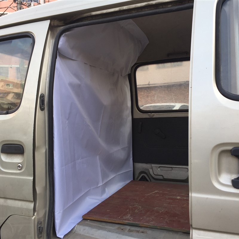 汽车前后排中间空调隔断帘隔热板车内隔挡商务车遮阳防窥隐私窗帘