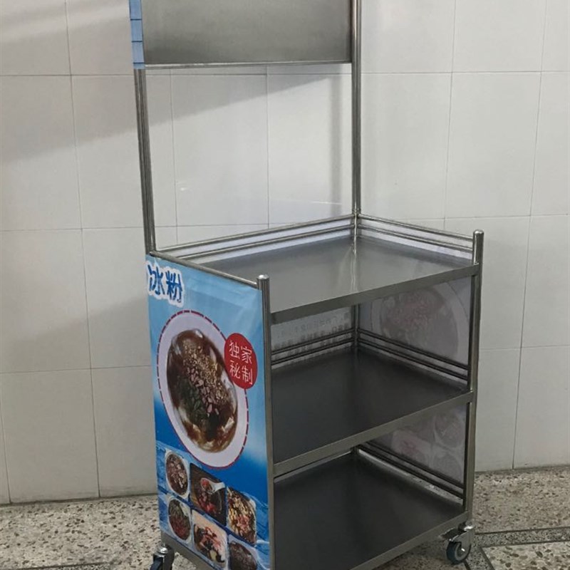 组装加厚不锈钢促销展示架移动小吃车摆地摊试吃展台广告地推桌子