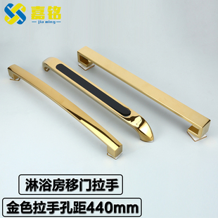 淋浴房浴室玻璃门拉手加厚玻璃门把手扶手拉手孔距钛金色孔距440