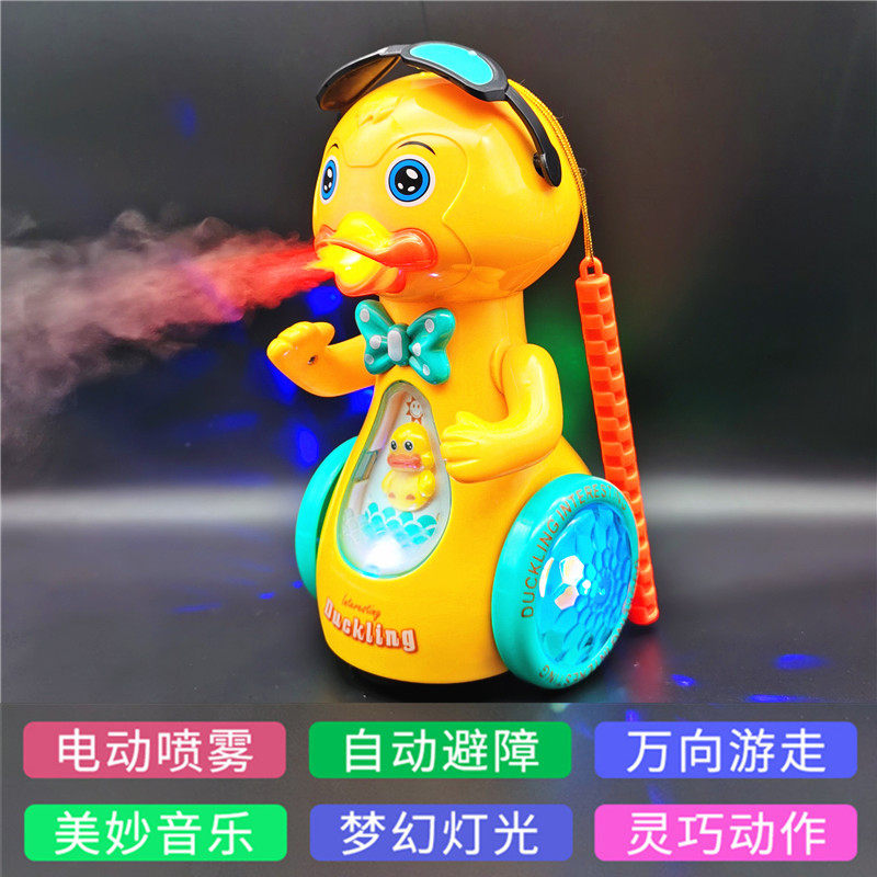 2022新年儿童灯笼玩具手提发光音乐电动万向小黄鸭子卡通元宵花灯